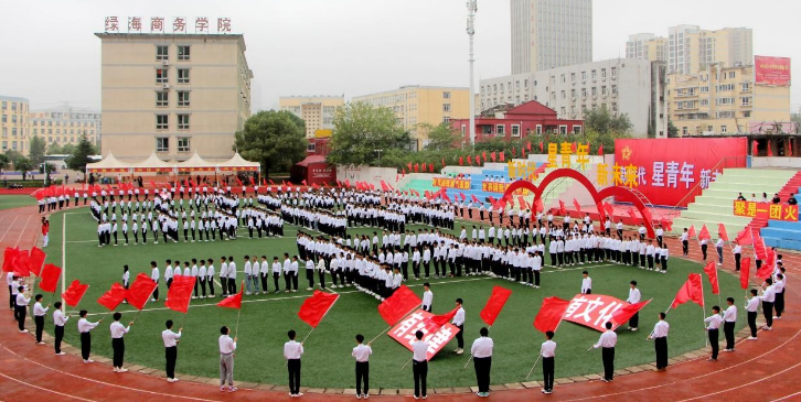 《学习强国》——千名职教青年发出时代强音