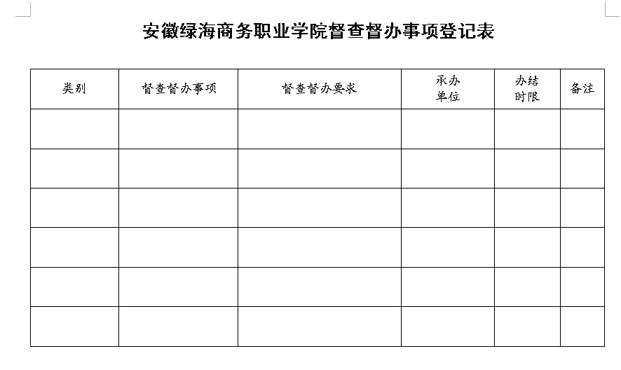 香港本港台开彩结果