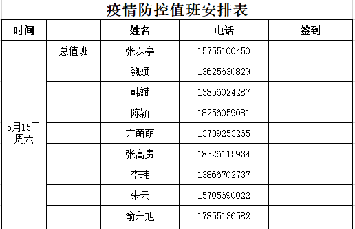 香港本港台开彩结果