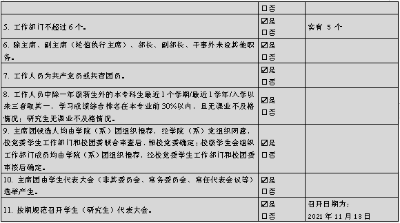 香港本港台开彩结果