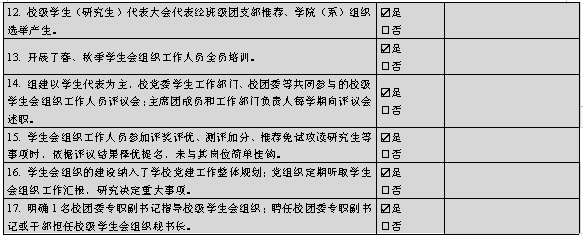 香港本港台开彩结果