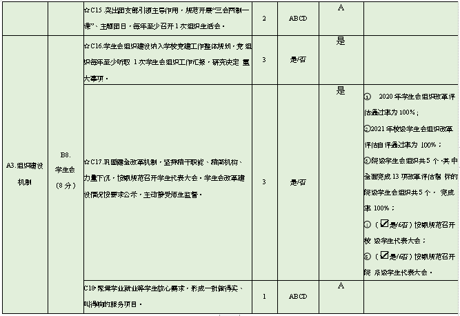 香港本港台开彩结果