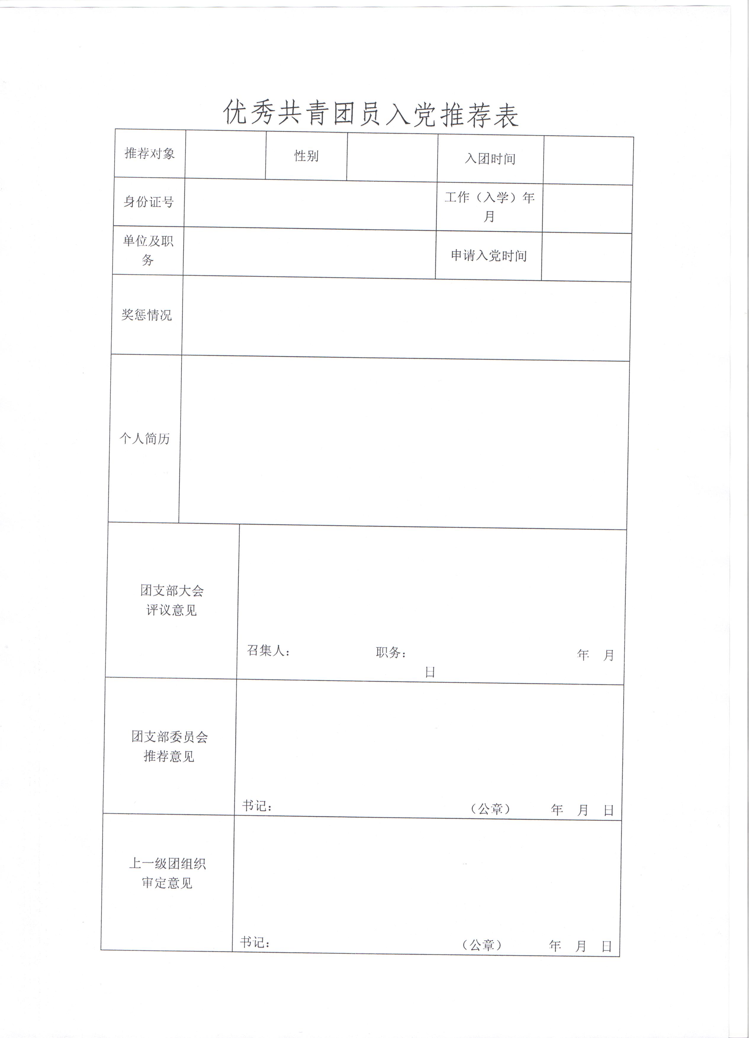 香港本港台开彩结果