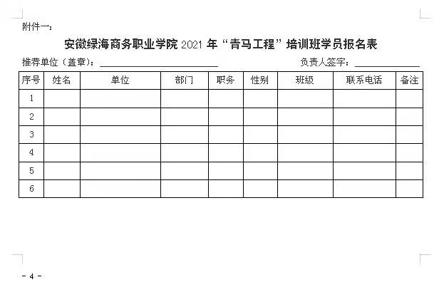 香港本港台开彩结果