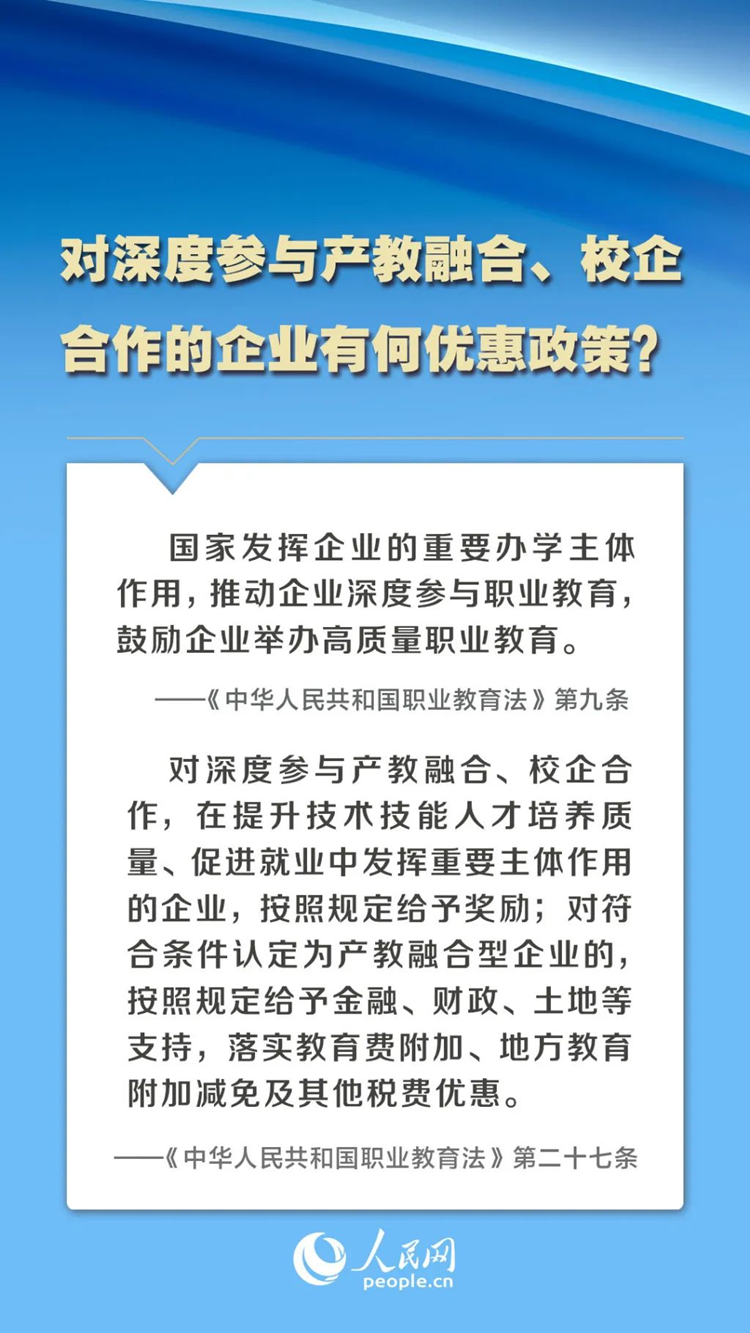 香港本港台开彩结果