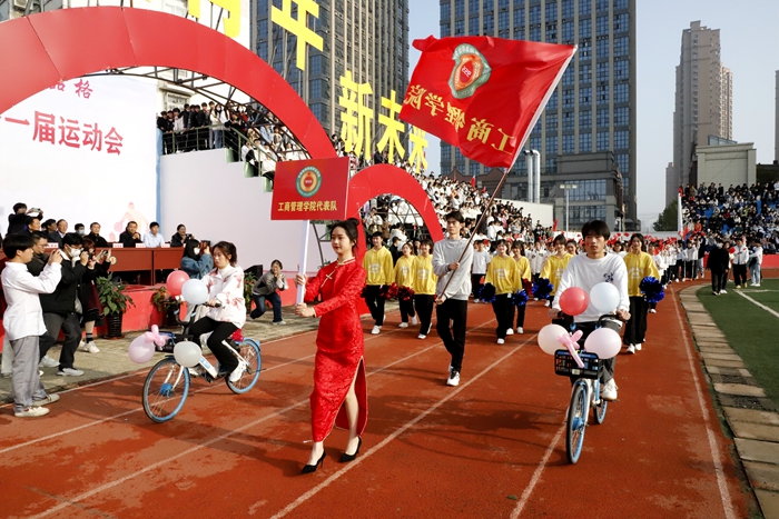 香港本港台开彩结果