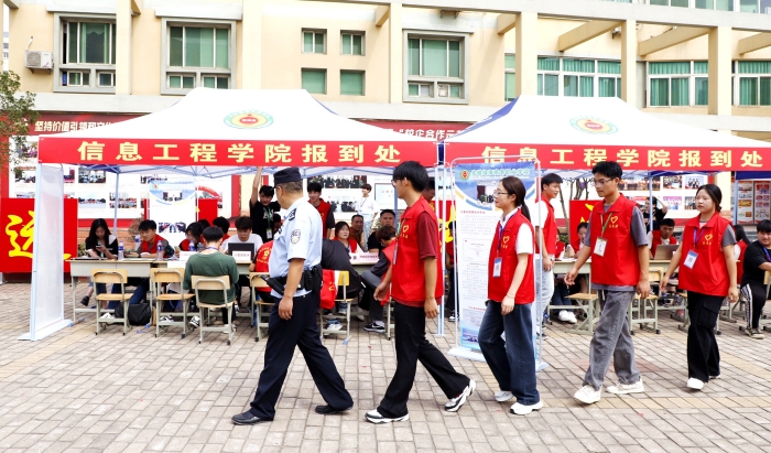 香港本港台开彩结果