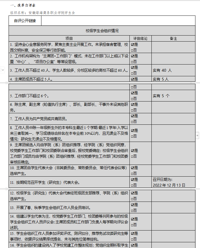 香港本港台开彩结果