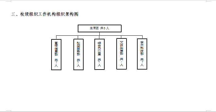 香港本港台开彩结果