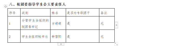 香港本港台开彩结果