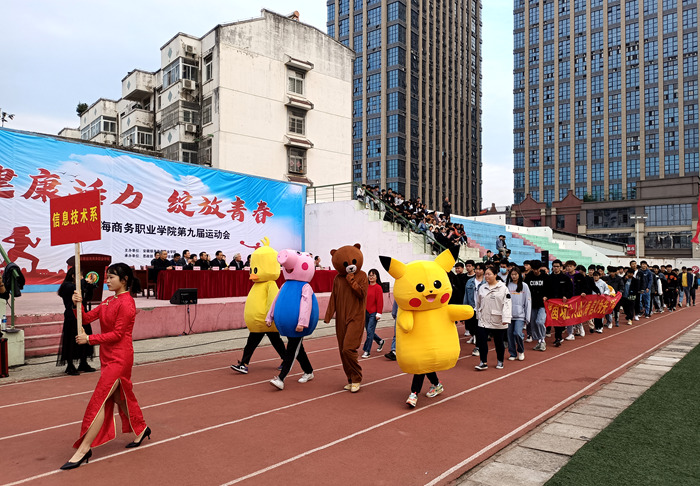 香港本港台开彩结果