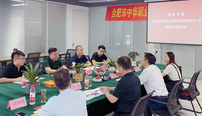 香港本港台开彩结果