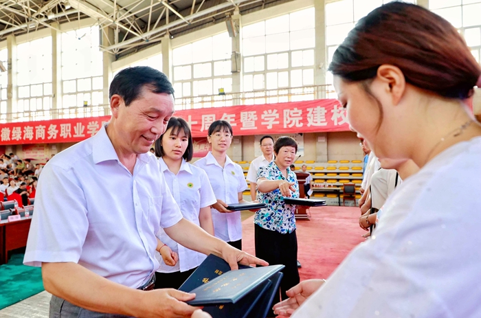 香港本港台开彩结果