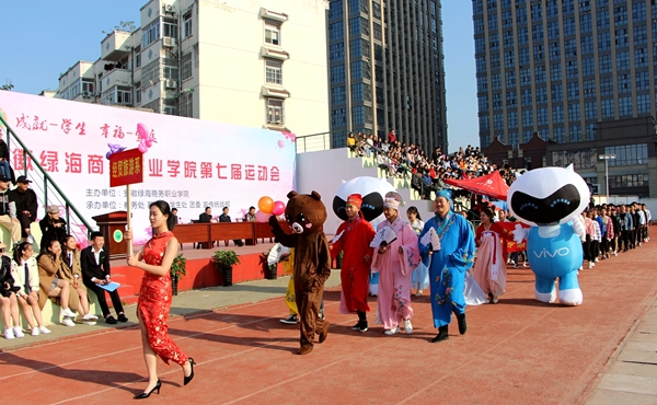 香港本港台开彩结果