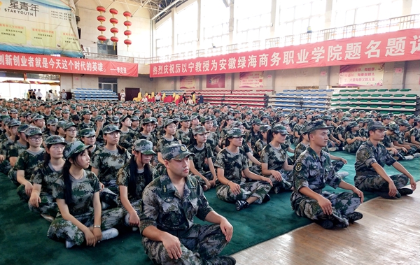 香港本港台开彩结果