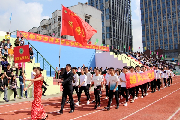 香港本港台开彩结果