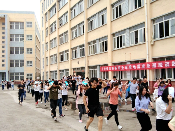 香港本港台开彩结果