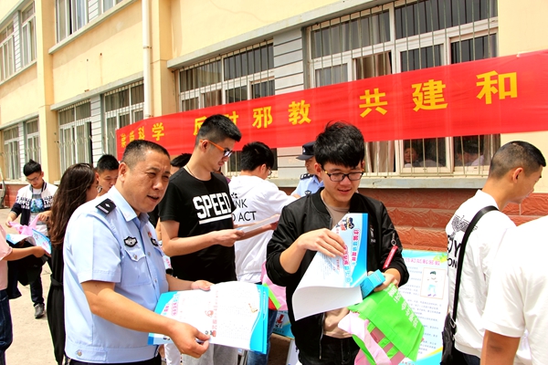 香港本港台开彩结果